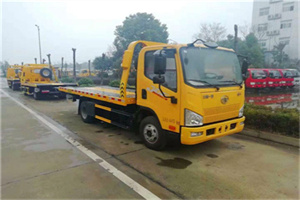 葫芦岛附近24小时救援车电话