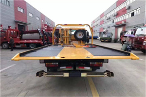 葫芦岛附近汽车救援服务