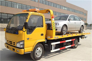 葫芦岛道路救援一般怎么收费