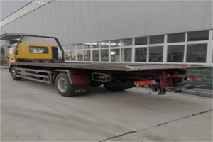 葫芦岛24小时公路救援电话