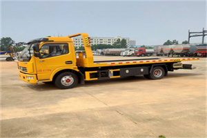 葫芦岛高速公路汽车救援电话