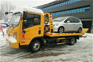 葫芦岛附近道路救援服务